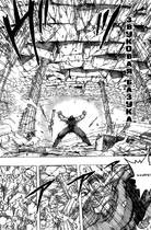 (рис.6) Звуковая Базука