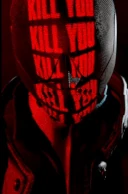 Протагонист (RUINER)