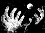 (рис.5) Длань великана