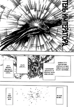 Императорский Ворон - Тень Императора.png (519 КБ) (рис.3) Тень Императора