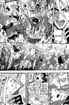 (рис.1) Греческая Трагедия - утопление