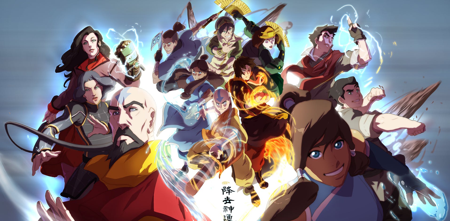 Avatar | Characters Power вики | Fandom