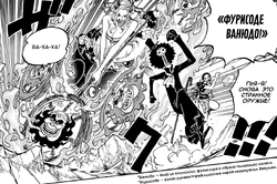 Чёрная Мария - Фурисоде Ванюдо.png (585 КБ) (рис.5) Фурисоде Ванюдо