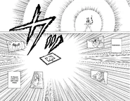 Меруем - Эн.png (740 КБ) (рис.4) Эн