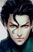 Диармайд Уа Дуибхне