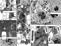 БОГ - Появление.png (1,72 МБ) (рис.1) Появление