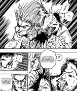 Увогин - Укус.png (272 КБ) (рис.4) Укус