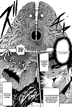 (рис.13) Сверхзвуковой Голосорез