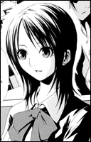 Тсушимия Кагура