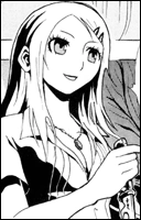 Имавано Сидзюро