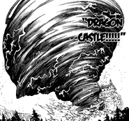 (рис.8) Замок дракона