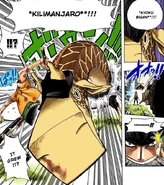 (рис.13) Взрыв Жирафа