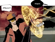 (рис.5) Мантра Ра