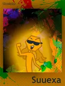 Сууэкса