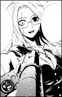 Имавано Сецуна