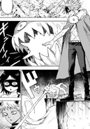 (рис.10) Залп энергии