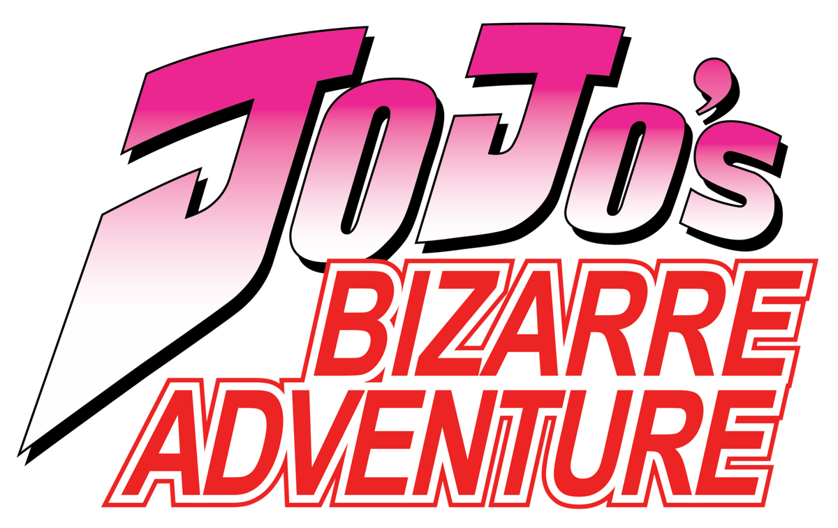 Джо слово. Jojo s bizarre Adventure логотип. Невероятные приключения Джоджо логотип. Логотип аниме Jojo bizarre Adventure. Jojo bizarre Adventure надпись.