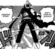 Винсмок Санджи - Рейдовый Костюм.jpg (261 КБ) (рис.1) Рейдовый Костюм