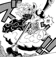 Трафальгар Д. Ватер Ло - Анестезия.png (453 КБ) (рис.20) Анестезия