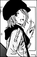 Такигути Цуйна