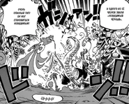 Винсмок Санджи - Невидимость.jpg (312 КБ) (рис.2) Невидимость