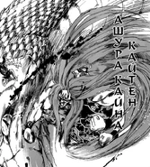 Цучигумо 4.jpg (257 КБ) Вращение: Длань Ашуры