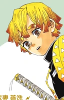 Kimetsu no Yaiba | Characters Power вики | Fandom