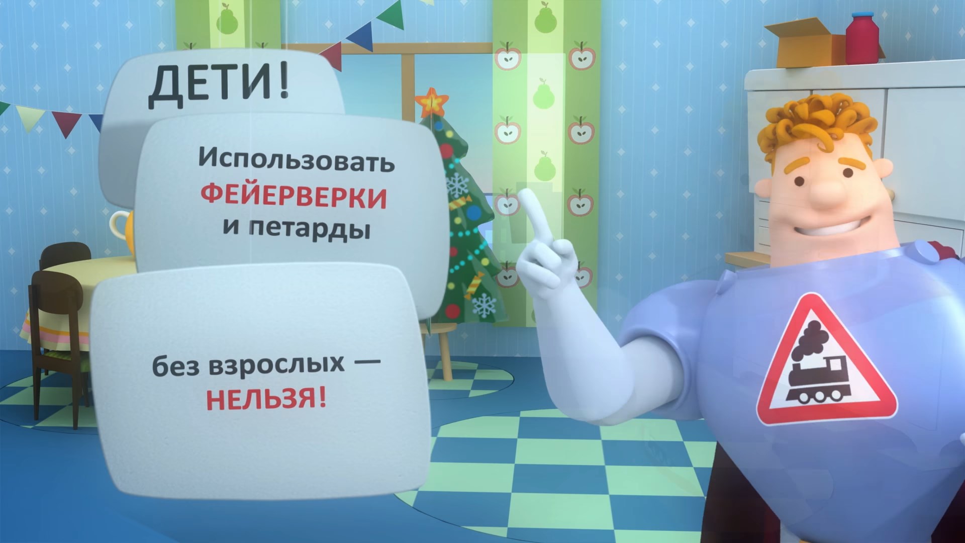 Маша и Саша с Аркадия Паровозова