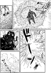 Кайман - Хорошо прожаренный пельмень2.png (346 КБ) (рис.35) Атака