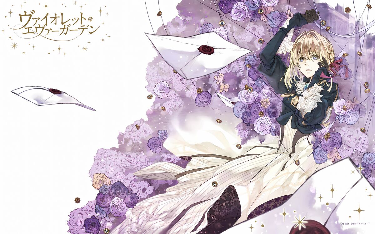 Violet Evergarden | Characters Power вики | Fandom