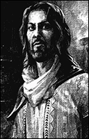 Эвенгар Салладорский