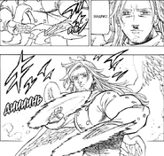 (рис.6) "Диски-Убийцы"