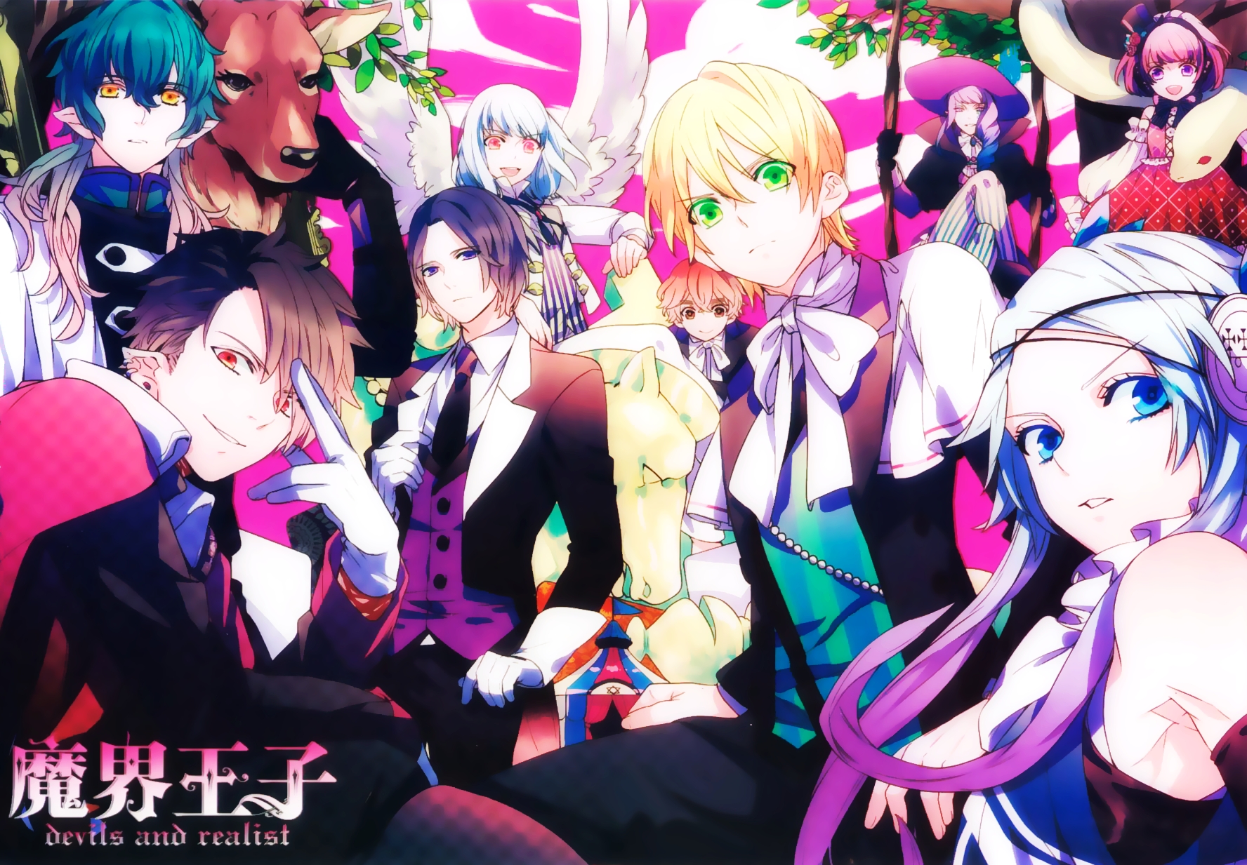 Makai Ouji: Devils and Realist | Characters Power вики | Fandom