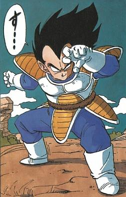 Vegeta (Canon, Dragon Ball Z)/ObberGobb