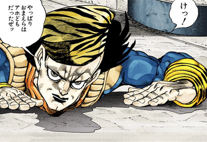 JOJO Diamond is Unbreakable - Chapter 64 [329] - JoJo's Bizarre