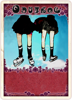 Machigerita | Vocaloid Lyrics Wiki | Fandom