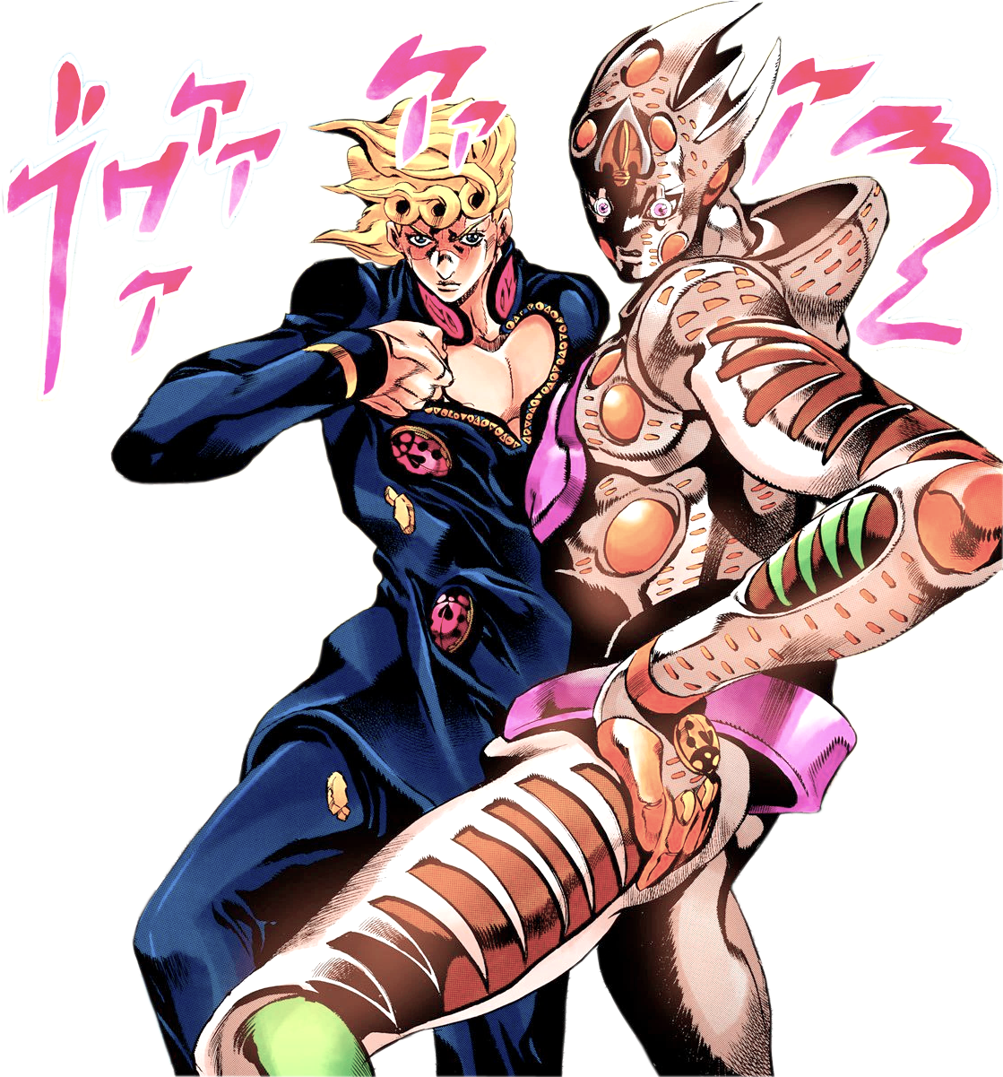 Giorno/Gold Experience pose in manga ,anime, games : r/StardustCrusaders
