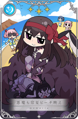 Homura-chan (Canon)/ZeroTwo64 | Character Stats and Profiles