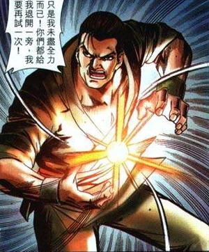 Takuma Sakazaki (Canon, Manhua)/Unbacked0 | Character Stats and