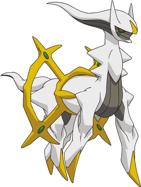 Mega Arceus, Wiki