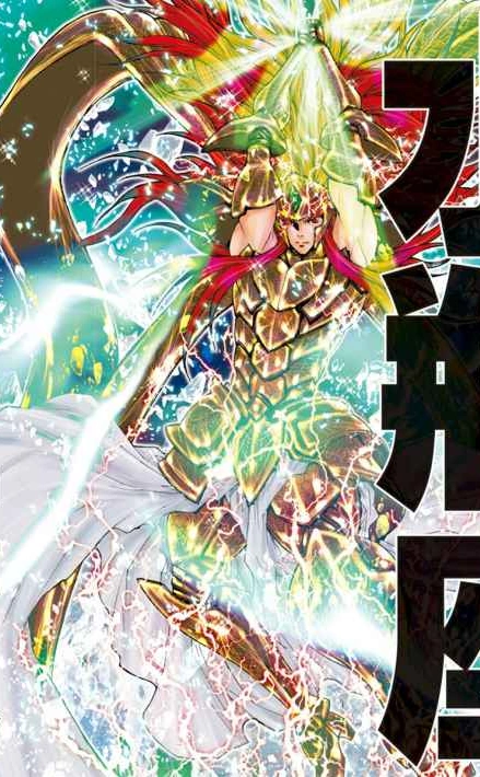 Aquarius Camus Canon Episode G Assassin Unbacked0 Character Stats And Profiles Wiki Fandom Aquarius Camus Canon Episode G Assassin Unbacked0 Character Stats And Profiles Wiki Fandom