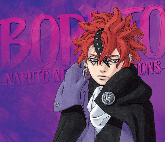 Code  Boruto (Wiki)