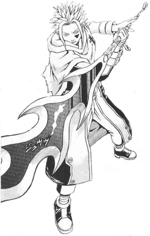 Jin (Canon)/Thelastvastolorde | Character Stats and Profiles Wiki