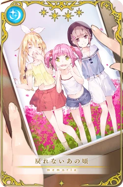 Konoha Shizumi (Canon)/ZeroTwo64 | Character Stats and Profiles