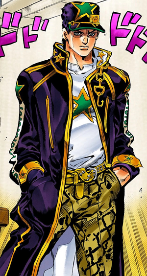 Jotaro Kujo (Canon)/ROLVeBloxxer, Character Stats and Profiles Wiki