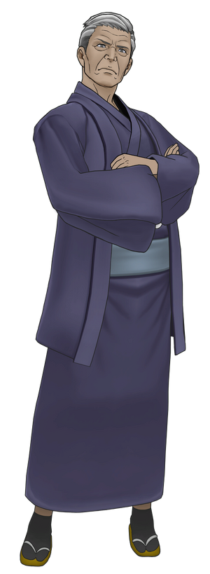 Shinigami (Canon, Master Detective Archives: Rain Code)/Unbacked0, Character Stats and Profiles Wiki