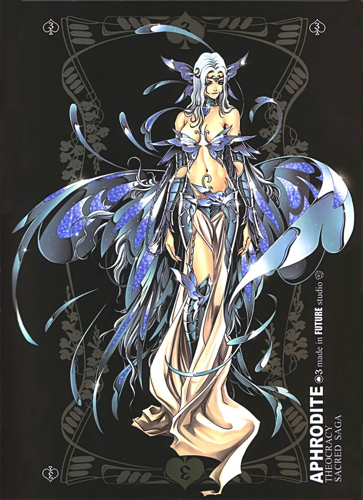 Pisces Aphrodite (Canon, Soul of Gold)/Unbacked0