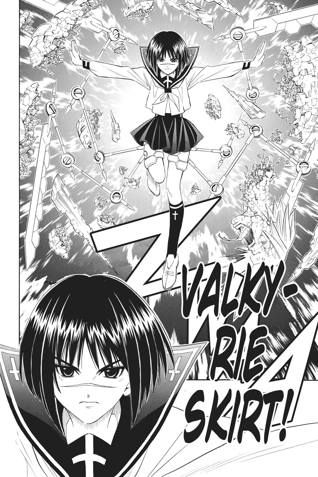 Tokiko Tsumura Canon Thelastvastolorde Character Stats And Profiles Wiki Fandom Tokiko Tsumura Canon Thelastvastolorde Character Stats And Profiles Wiki Fandom