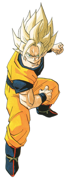 Son Goku (Canon, Dragon Ball Z)/MemeLordGamer Trap