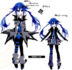 Kurome Ankokuboshi (Canon, Composite)/GlaceonGamez471 | Character
